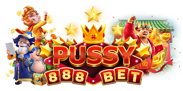ทางเข้า Pussy888 เกมสล็อตทำเงิน